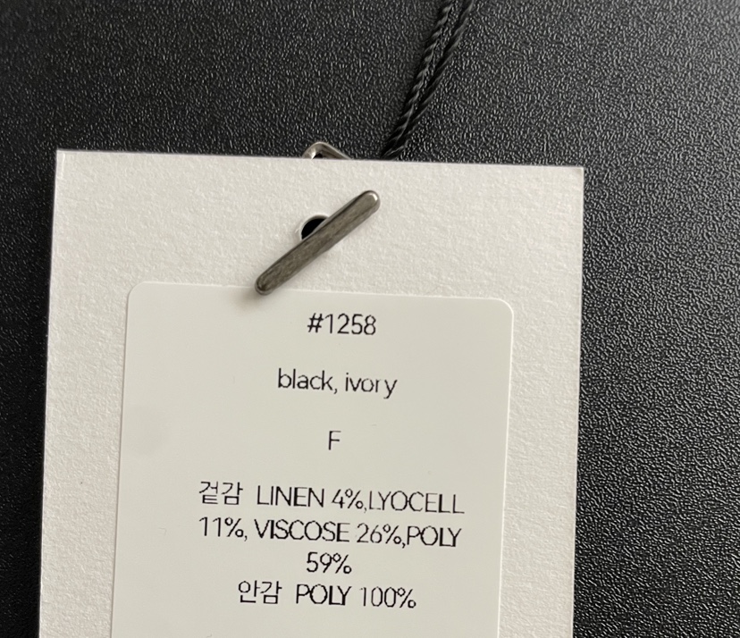 2DA/DARIMI-P韓國直郵實拍女裝新款休閑人氣26春夏裙褲2DA/DARIMI-P裙褲