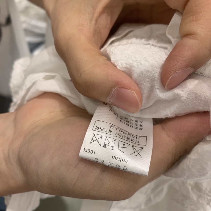 ARE韓國代購女裝新品休閑熱賣人氣推薦時尚26春夏襯衫蕾絲衫ARE YOU/ARE襯衫/蕾絲衫