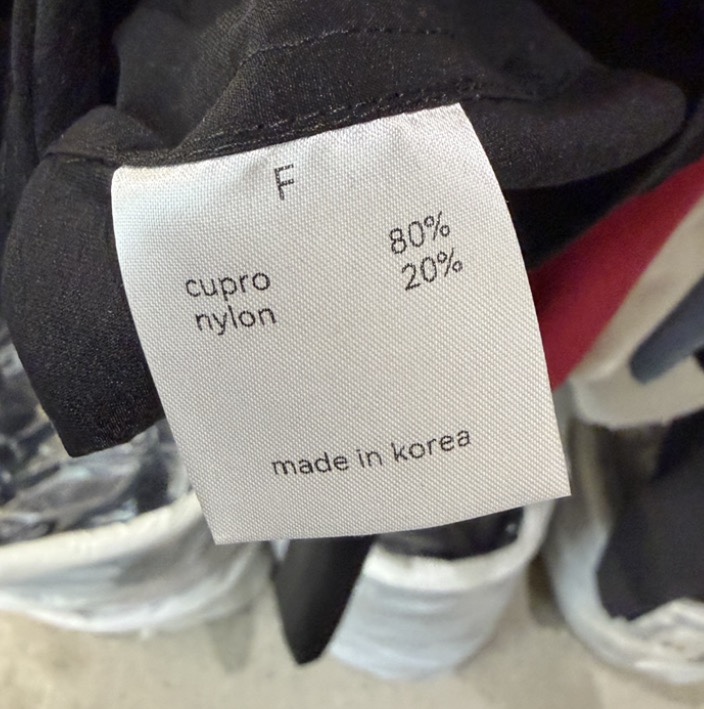 LIMED SPRUCE韓國直郵實拍女裝新款時尚職業推薦26春夏長裙Limed Spruce長裙