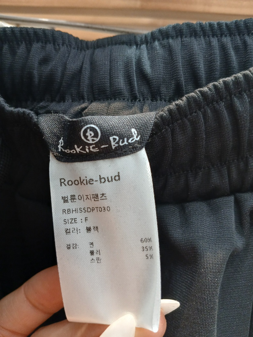 ROOKIE BUD韓國直郵女士新品人氣推薦休閑職業熱賣休閑褲ROOKIE BUD-L休閑褲