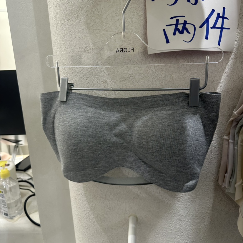 FLORAL-P韓國直郵實拍女士新款推薦休閑職業時尚內衣文胸FLORAL-P內衣/文胸圖色5灰色