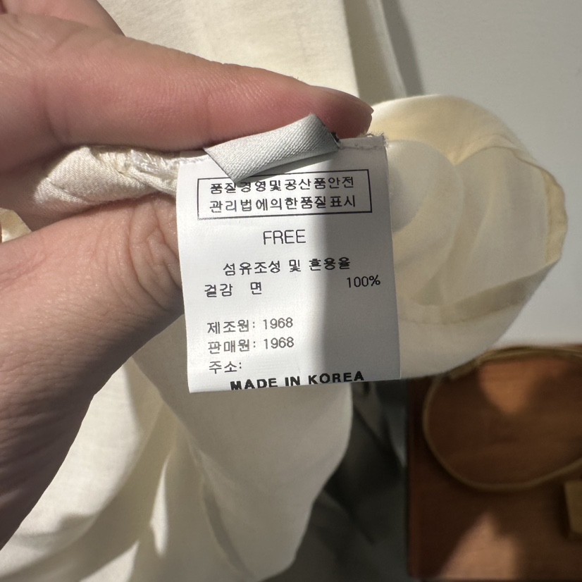 1968韓國直郵實拍女士新品人氣職業時尚推薦休閑襯衫蕾絲衫1968/YEOUYA襯衫/蕾絲衫