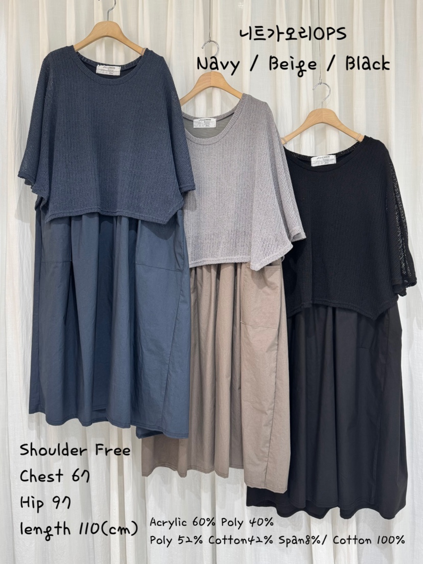 COKKIRI韓國代購女士新款休閑人氣推薦26春夏職業熱賣連衣裙COKKIRI連衣裙