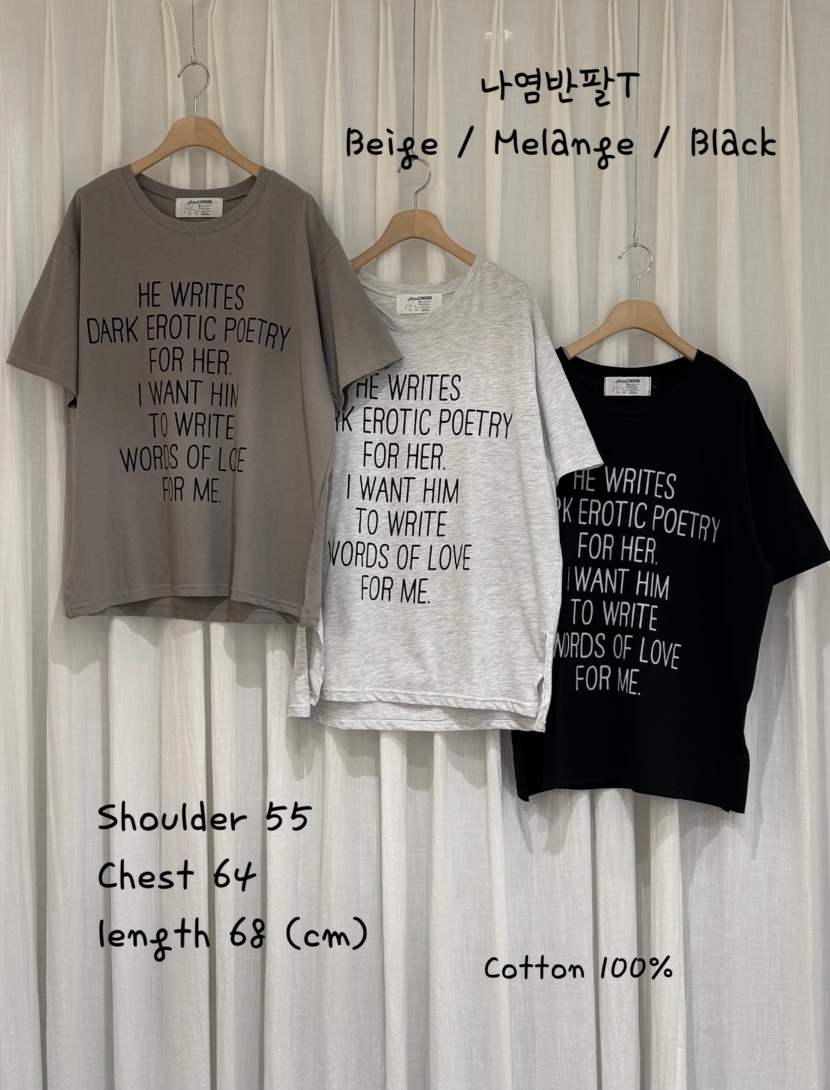 COKKIRI韓國直郵女裝新款熱賣推薦職業時尚休閑26春夏T恤印花COKKIRIT恤