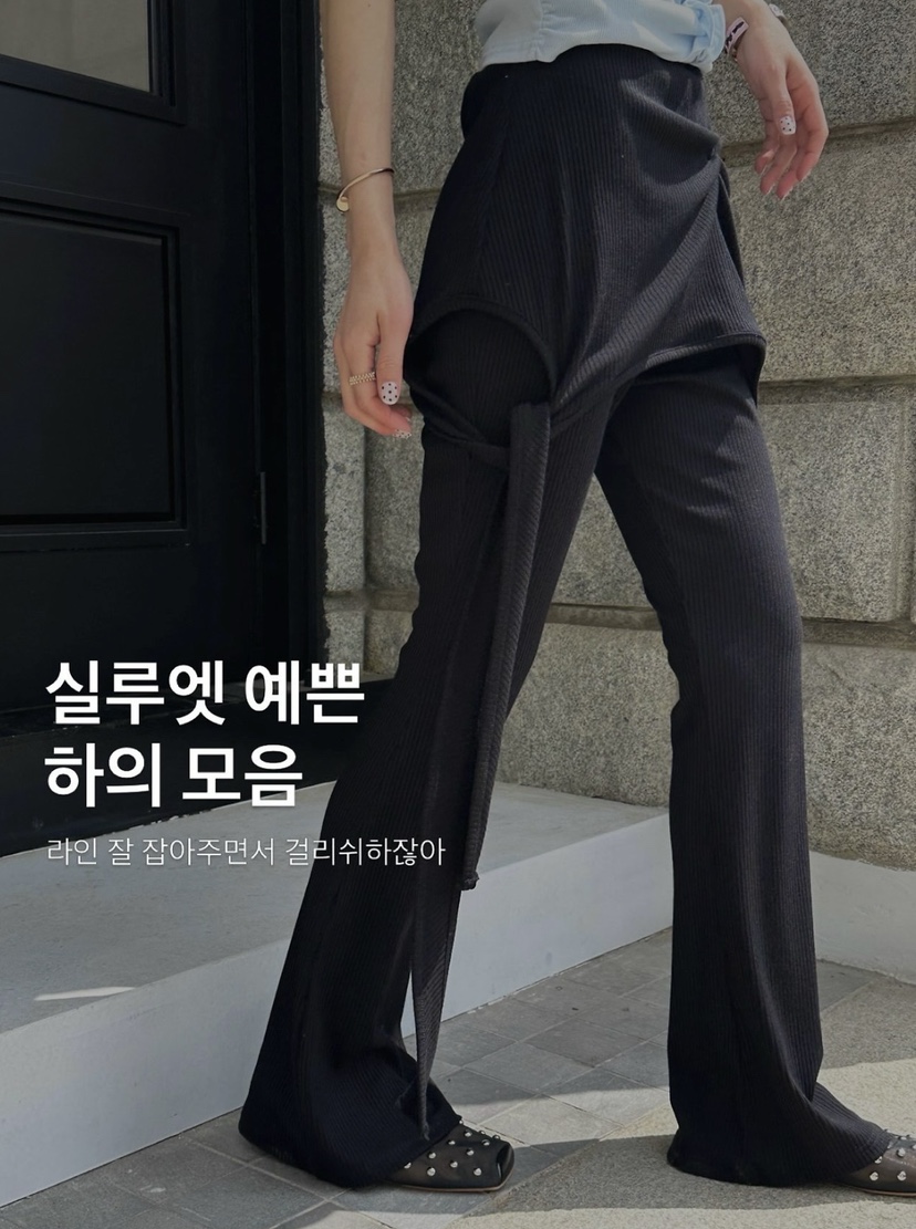 ZEROZERO韓國代購女士新款熱賣推薦人氣職業裙褲不對稱羅紋ZEROZERO裙褲圖色1