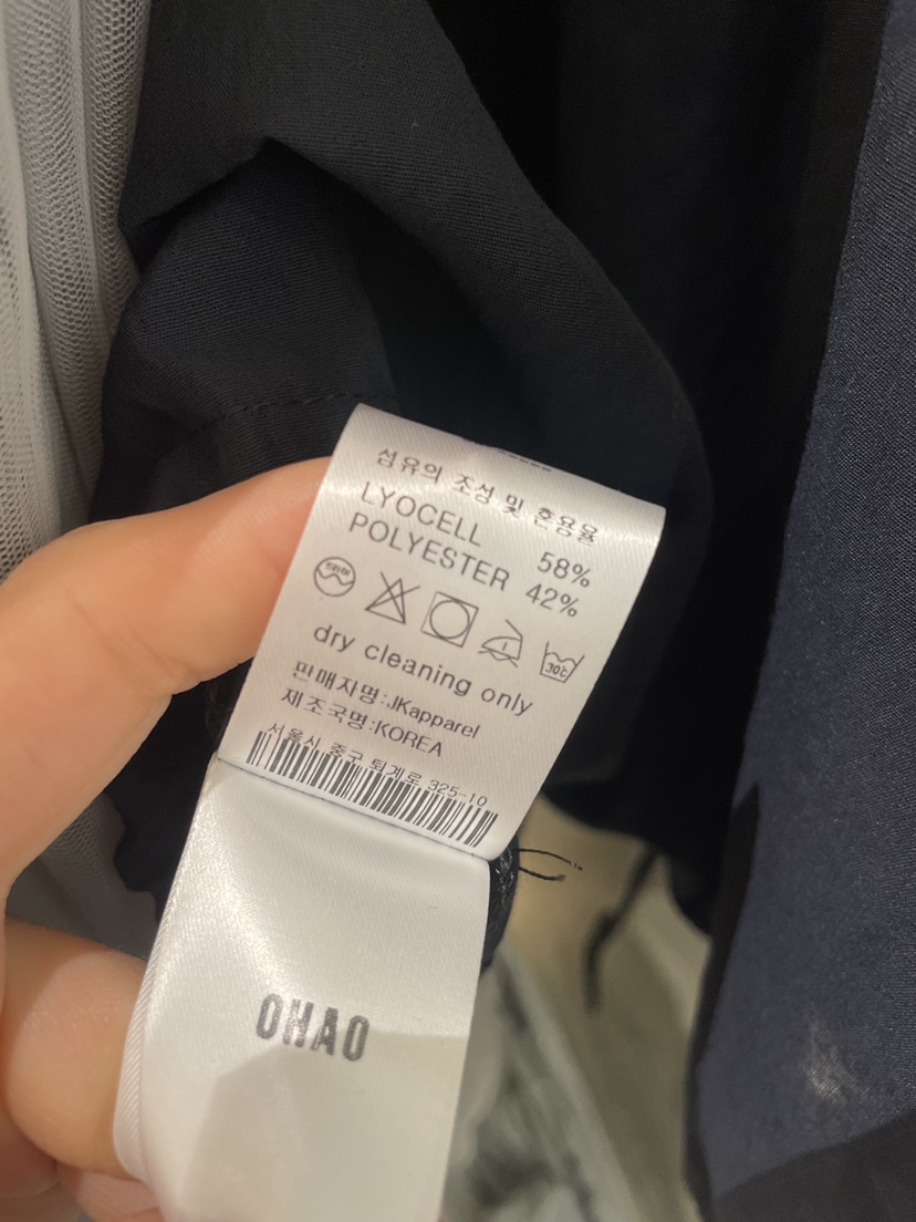 OHAO東大門代購女士新品時尚職業休閑真品推薦襯衫蕾絲衫OHAO/HA MONG襯衫/蕾絲衫