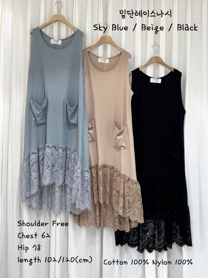 COKKIRI韓國直郵女裝新款休閑職業時尚熱賣推薦連衣裙蕾絲COKKIRI連衣裙