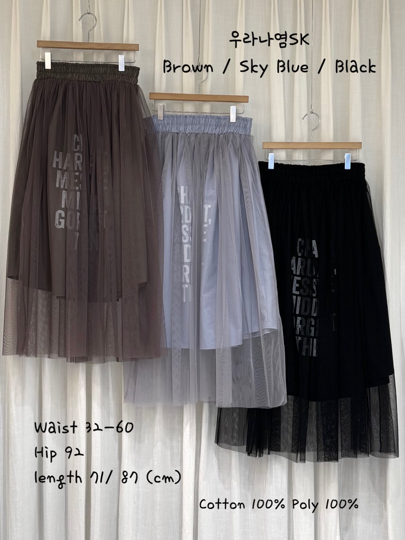 COKKIRI韓國東大門代購女裝新款人氣職業26春夏推薦休閑長裙COKKIRI長裙