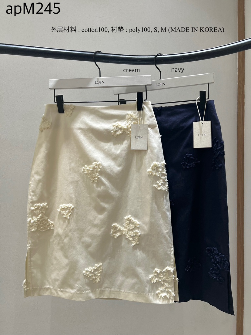 LOFN東大門代購女裝新款熱賣人氣推薦26春夏半身裙中短裙LOFN半身裙/中短裙