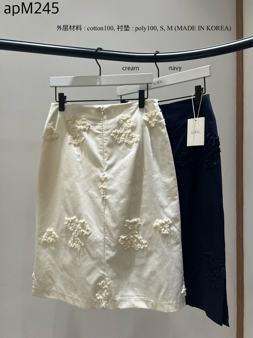 LOFN東大門代購女裝新款熱賣人氣推薦26春夏半身裙中短裙LOFN半身裙/中短裙