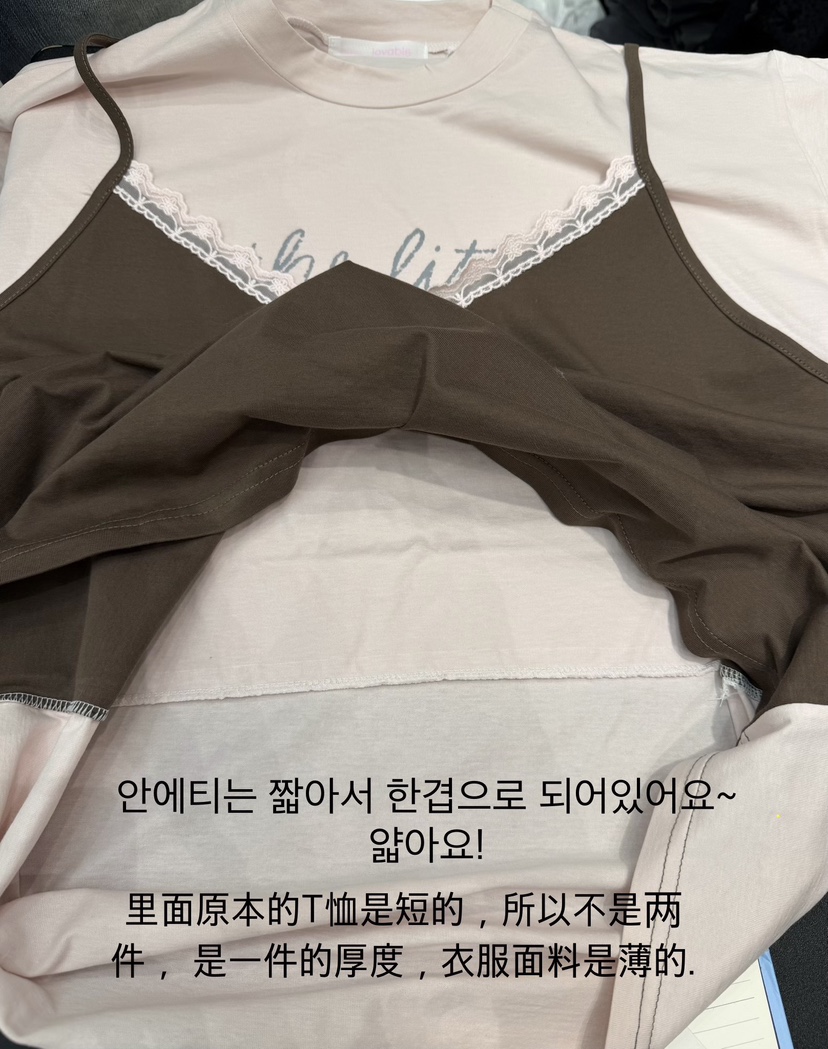 LOVABLE韓國東大門代購女士新品人氣休閑26春夏T恤假兩件LOVABLET恤