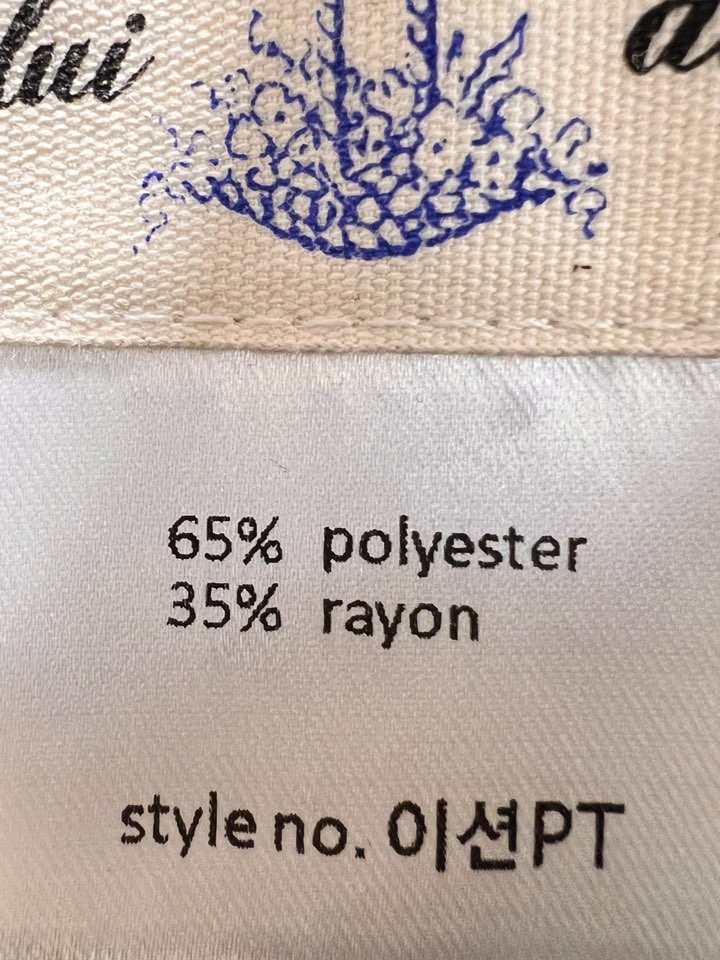 MILUI韓國直郵女裝新款時尚休閑熱賣人氣職業26春夏推薦裙褲MILUI裙褲