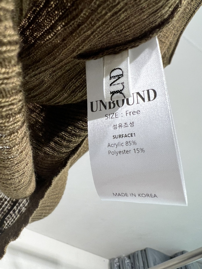 UNBOUND韓國代購女士新品人氣熱賣推薦26春夏吊帶背心紐扣UNBOUND吊帶/背心