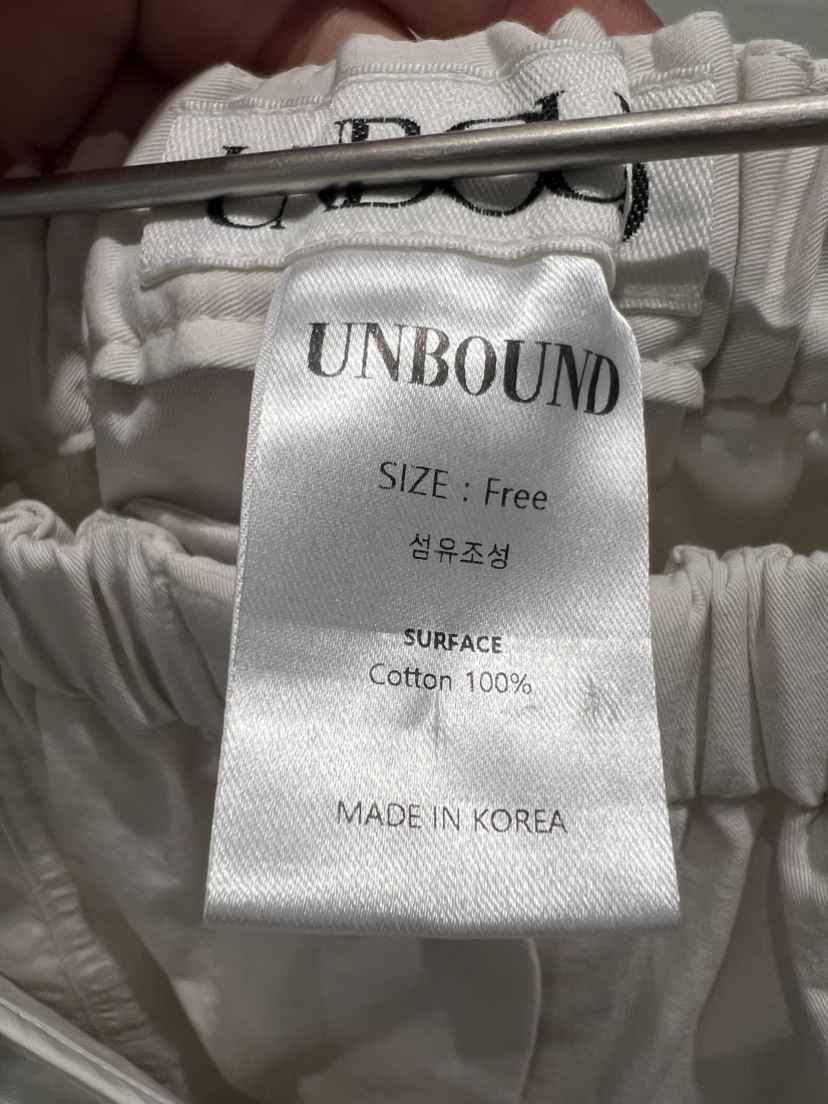 UNBOUND韓國直郵女士新款休閑時尚人氣職業26春夏推薦裙褲UNBOUND裙褲