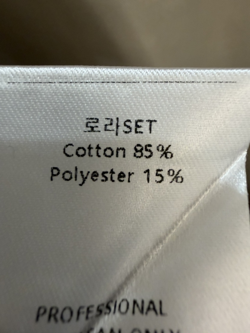 THE EYL韓國直郵女士新品休閑時尚26春夏推薦人氣連衣裙THE EYL連衣裙