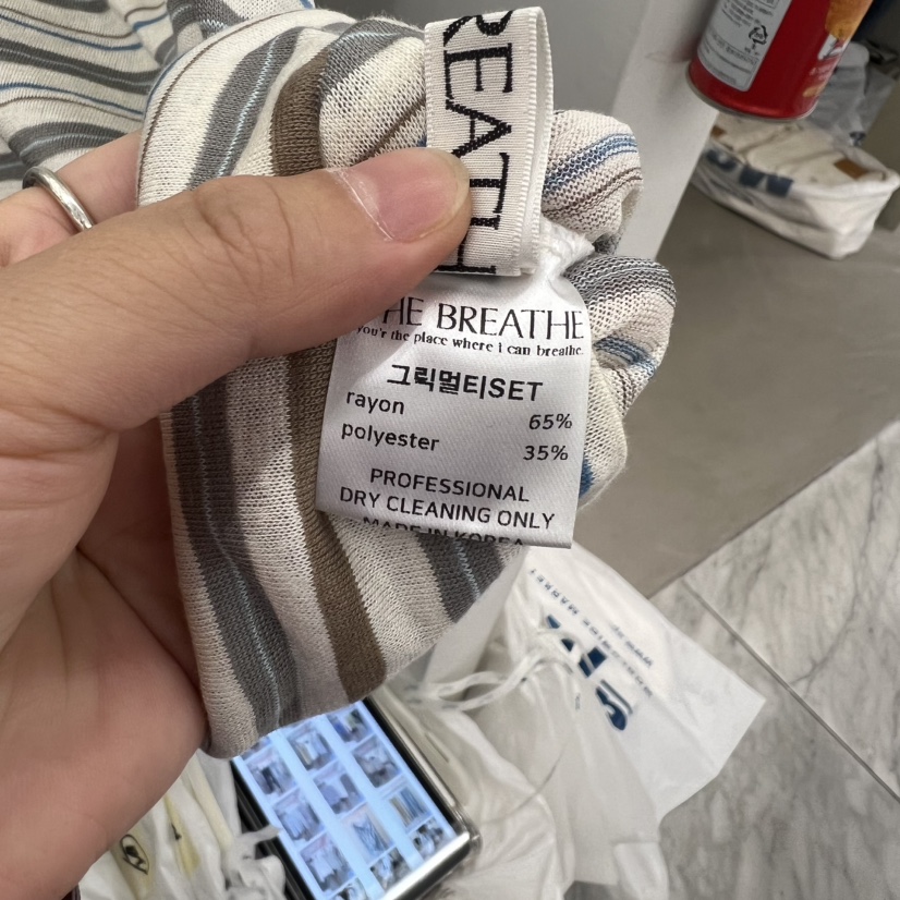 BREATHE韓國直郵女裝新款真品推薦26春夏人氣熱賣休閑套裝BREATHE套裝