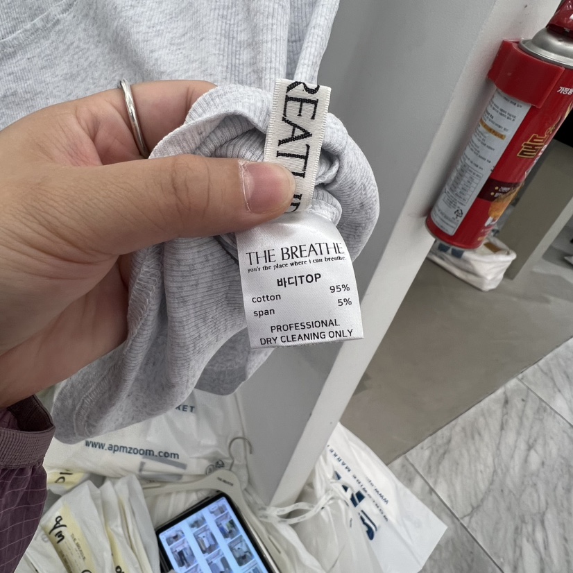 BREATHE韓國直郵女裝新品時尚人氣26春夏休閑吊帶背心V領BREATHE吊帶/背心