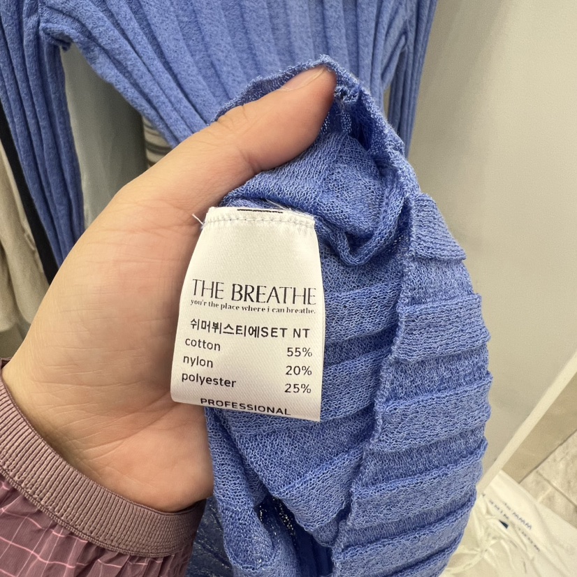 BREATHE韓國東大門直郵女裝新品休閑推薦人氣時尚熱賣套裝BREATHE套裝