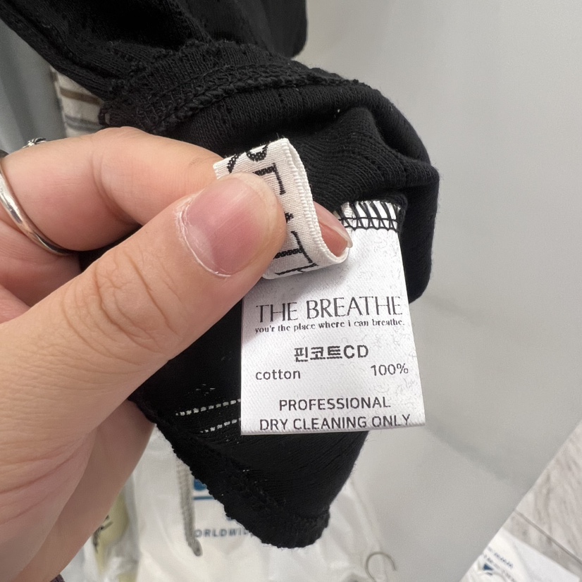 BREATHE東大門實拍女士新品熱賣真品26春夏休閑推薦T恤開衫BREATHET恤