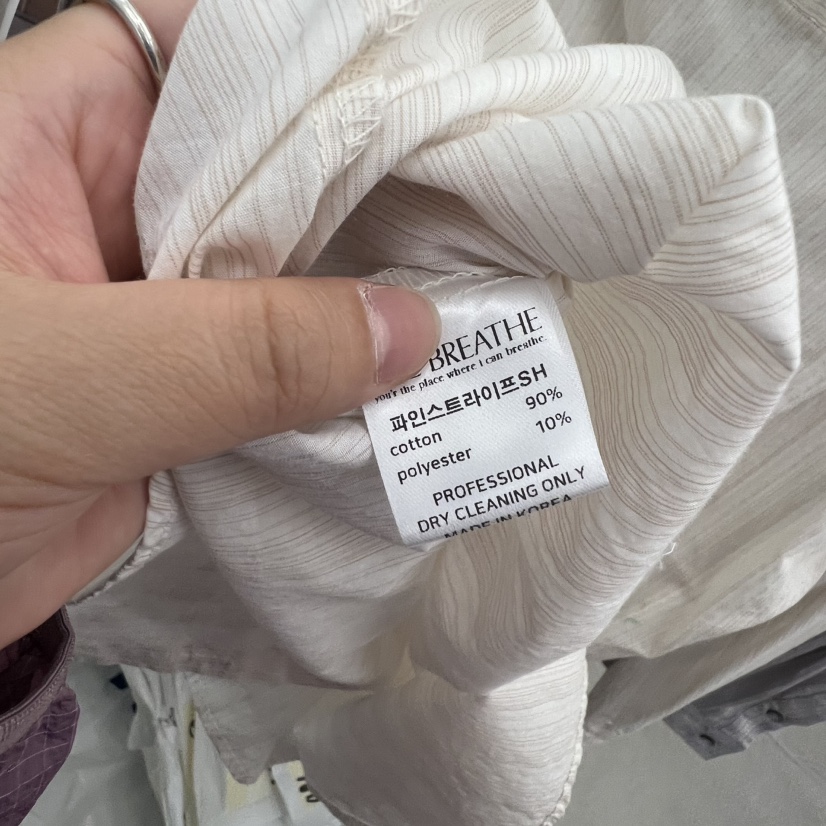 BREATHE韓國直郵女士新款職業推薦時尚26春夏襯衫蕾絲衫條紋BREATHE襯衫/蕾絲衫