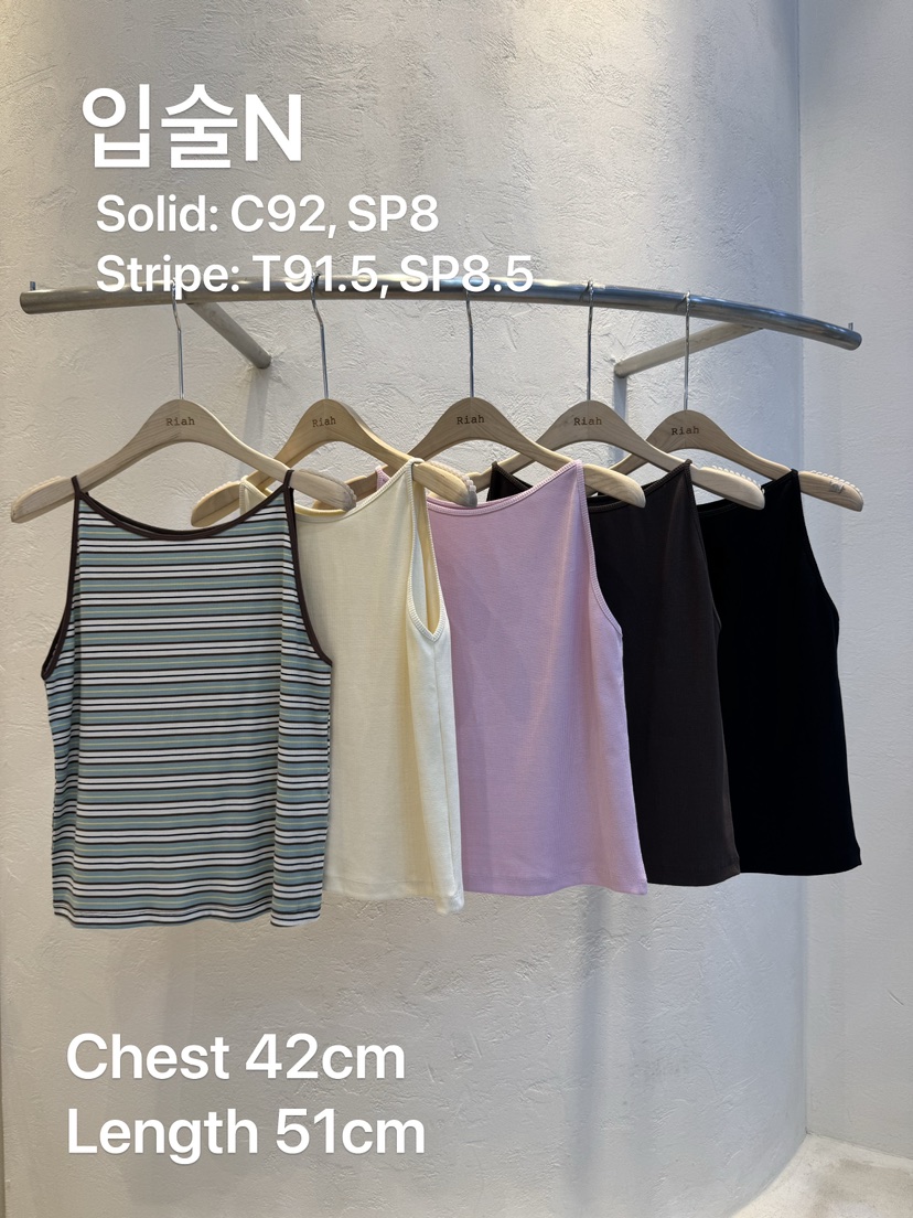 RIAH東大門直郵女士新款熱賣職業時尚真品26春夏吊帶背心RIAH吊帶/背心