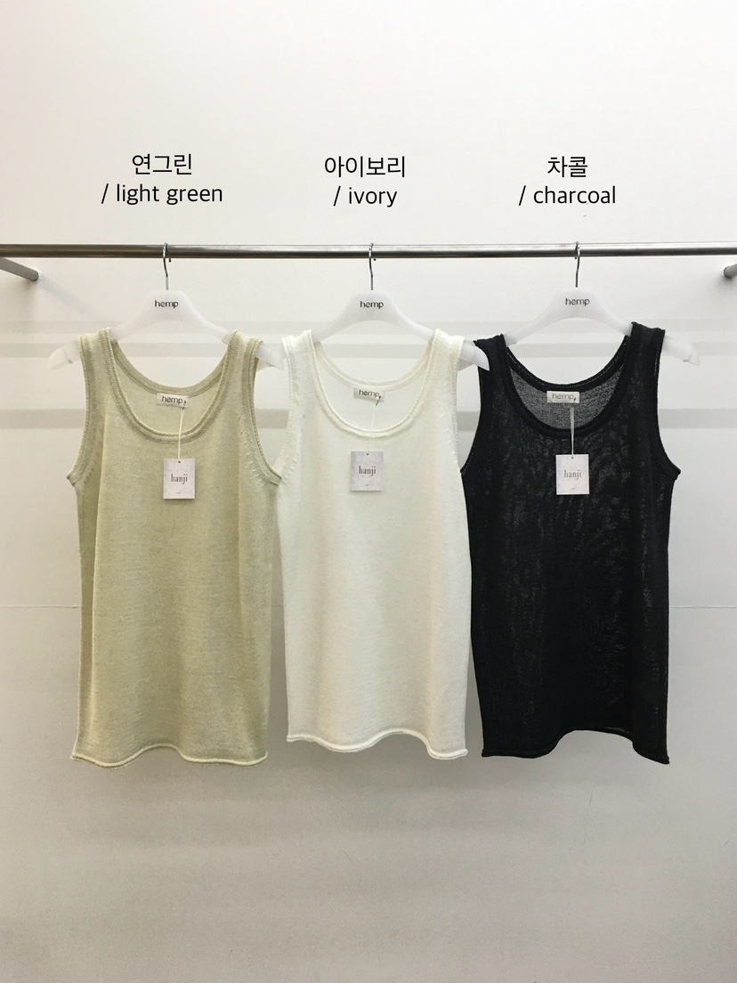 HEMP-P韓國東大門直郵女士新款時尚職業人氣吊帶背心長款hemp吊帶/背心