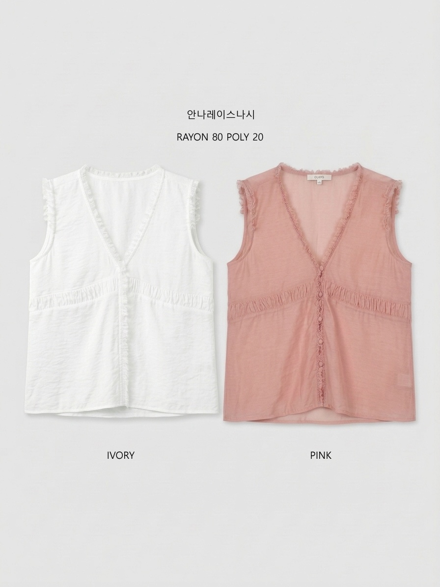 CLAFO韓國直郵實拍女裝新品熱賣人氣休閑推薦吊帶背心蕾絲CLAFO吊帶/背心