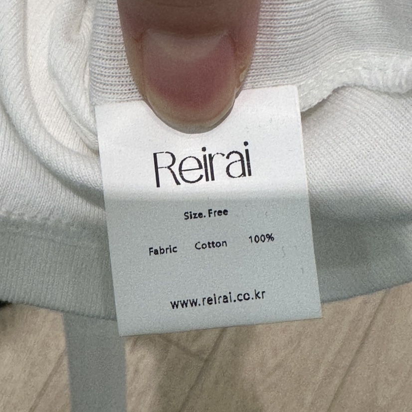 REIRAI韓國直郵實拍女士新品26春夏職業推薦吊帶背心船領Reirai吊帶/背心