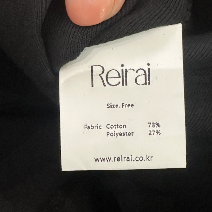 REIRAI韓國東大門直郵女裝新品職業26春夏人氣推薦吊帶背心Reirai吊帶/背心