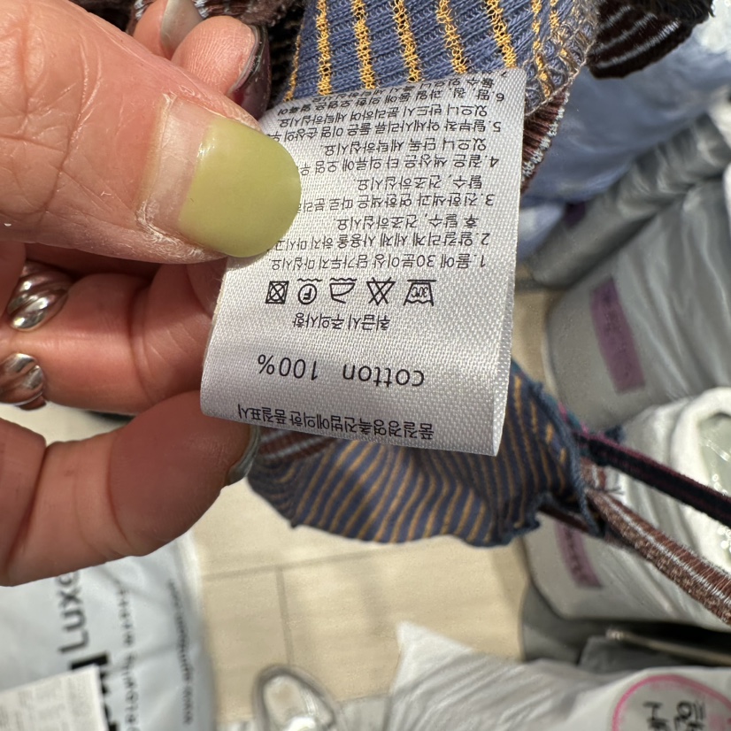 MARI CO韓國東大門代購女士新款熱賣休閑吊帶背心不含內搭MARI CO吊帶/背心