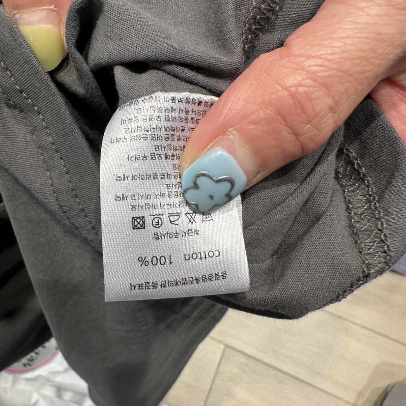 MARI CO韓國直郵實拍女裝新品職業26春夏時尚熱賣推薦T恤MARI COT恤