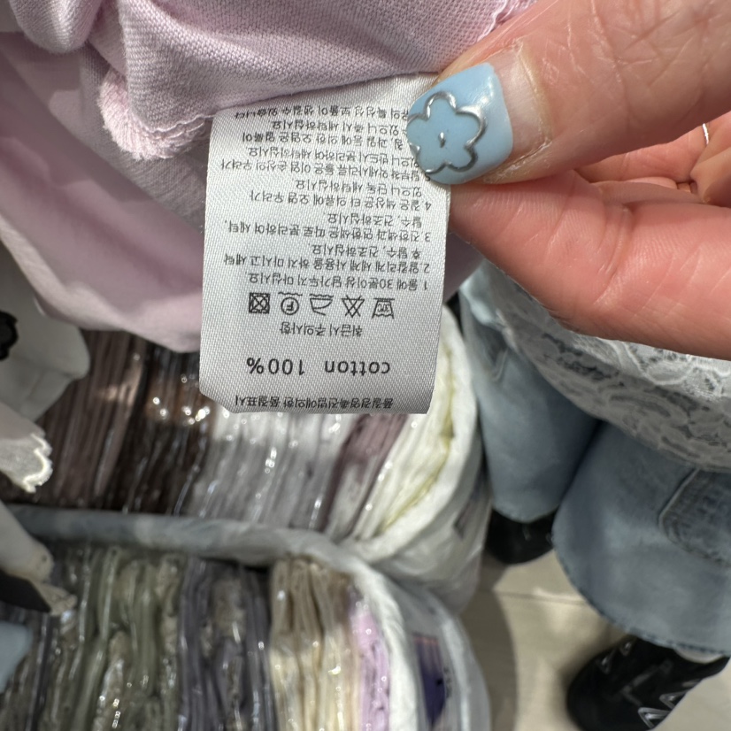 MARI CO韓國直郵實拍女士新品時尚推薦26春夏襯衫蕾絲衫MARI CO襯衫/蕾絲衫