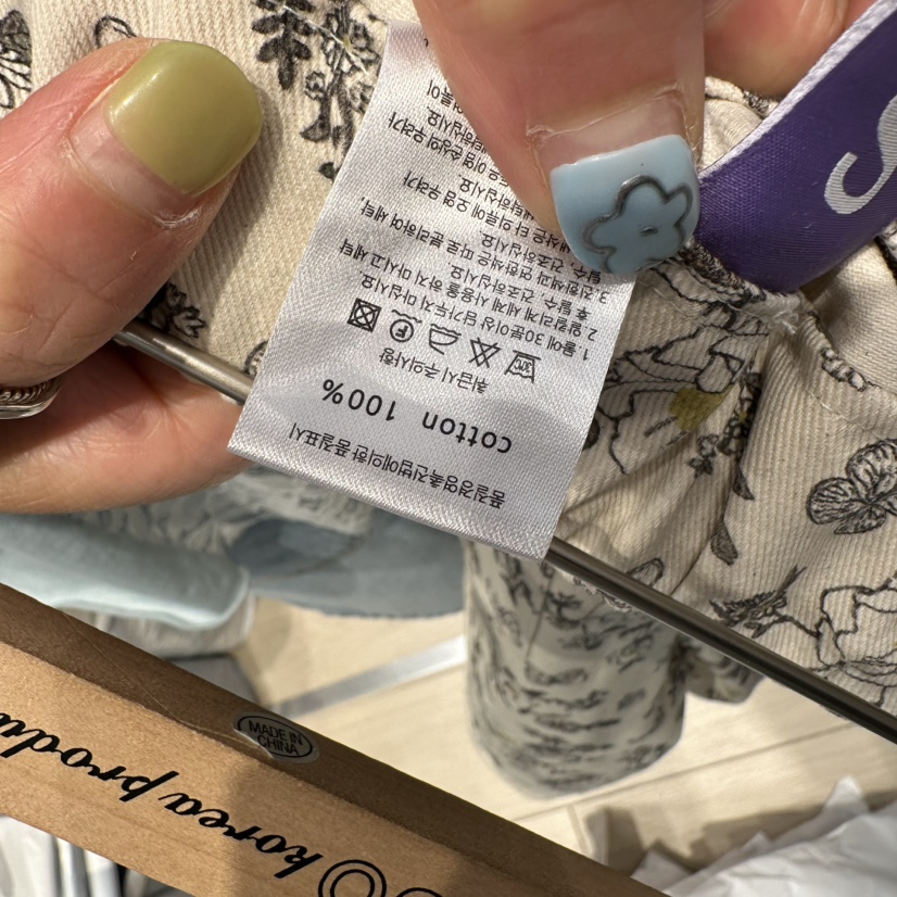 MARI CO韓國代購女裝新品26春夏推薦職業短褲不含腰帶寬松MARI CO短褲