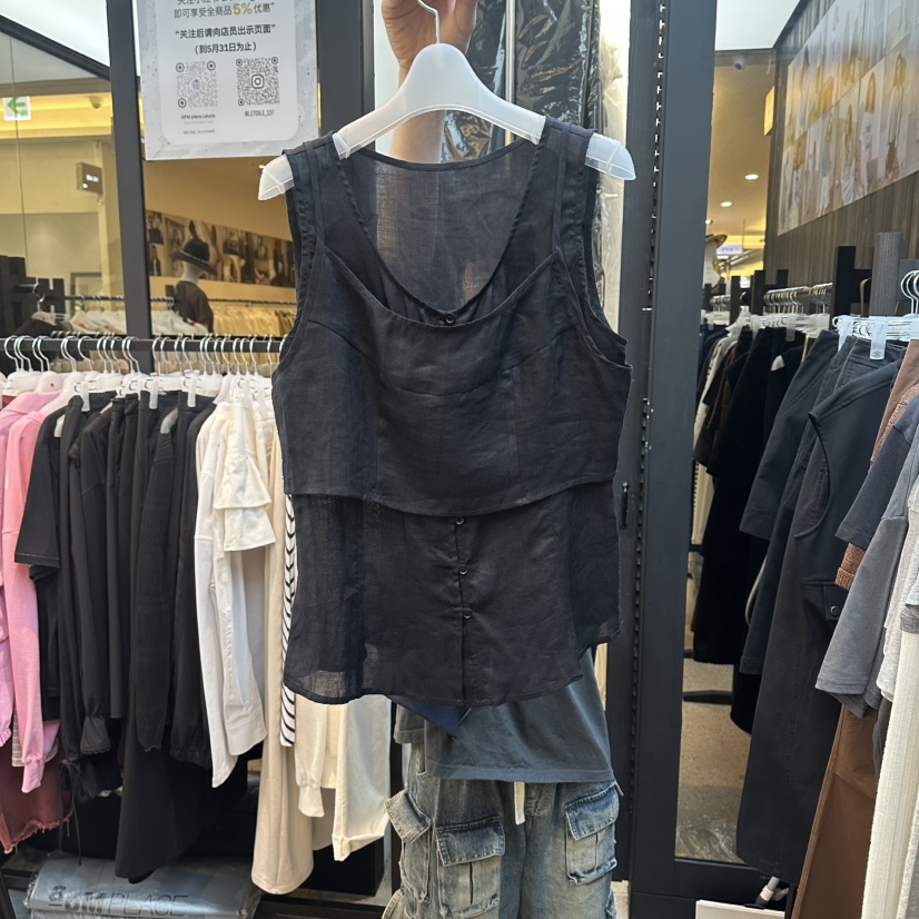 LE ETOILE韓國直郵女士新品推薦休閑時尚職業26春夏套裝Le etoile套裝圖色2