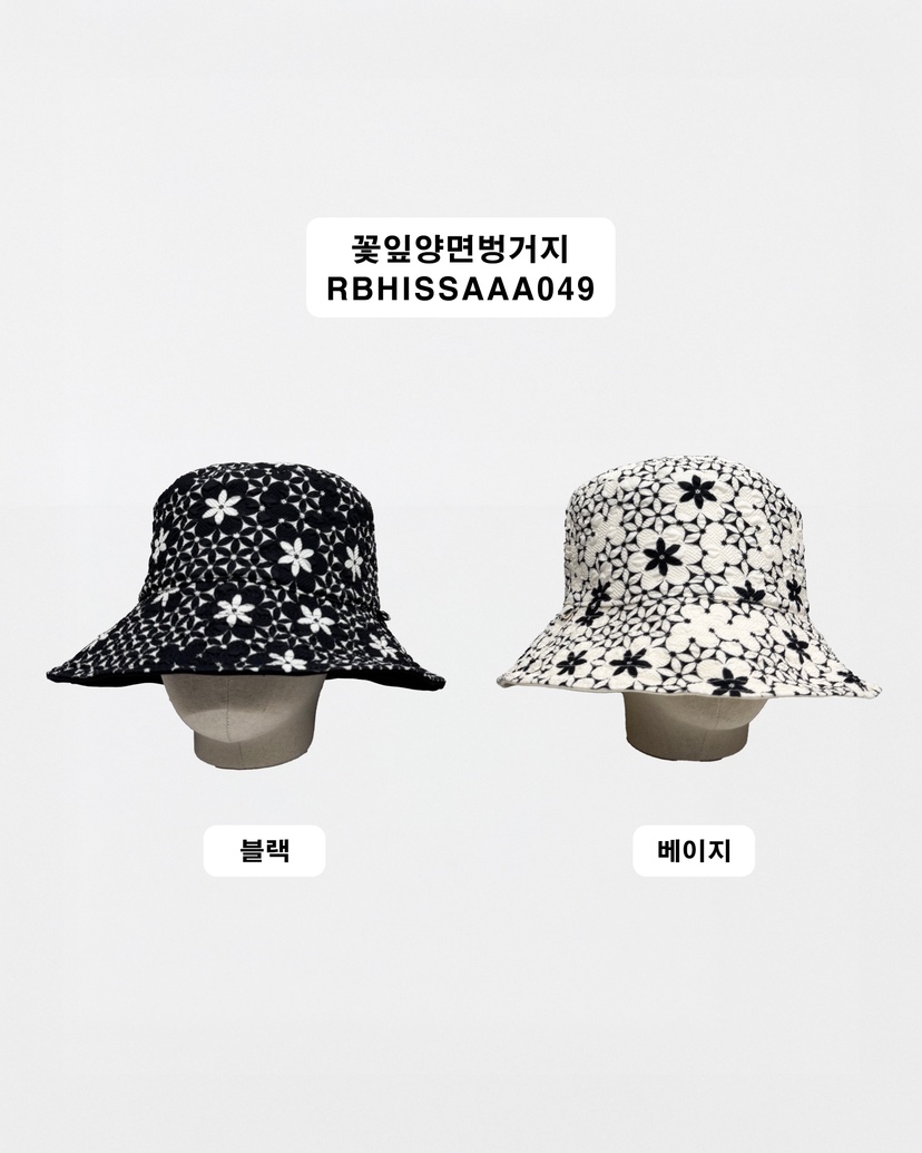 ROOKIE BUD韓國東大門代購女士新品推薦時尚帽子兩面雙面ROOKIE BUD-P帽子