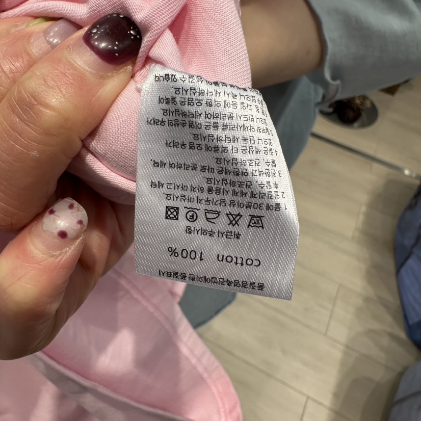 MARI CO韓國直郵女士新品26春夏時尚職業推薦熱賣人氣T恤MARI COT恤