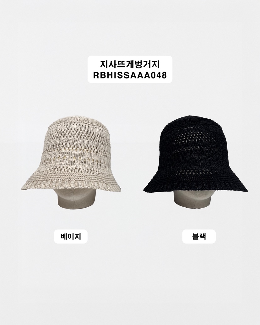 ROOKIE BUD韓國直郵實拍女士新品人氣26春夏時尚推薦帽子ROOKIE BUD-L帽子