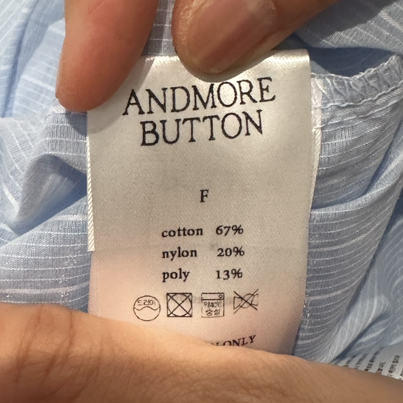 ANDMORE BUTTON韓國東大門代購女裝新品職業襯衫蕾絲衫寬松ANDMORE BUTTON襯衫/蕾絲衫