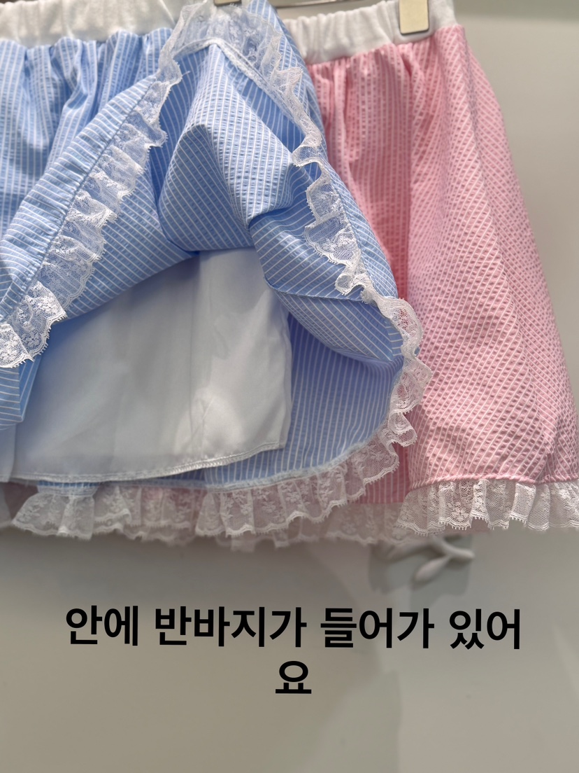 BE&amp;BE韓國直郵女裝新品休閑26春夏推薦職業熱賣短裙BE&be短裙