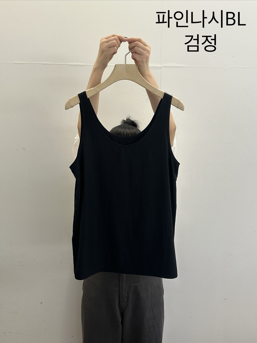 TAUPE東大門直郵女裝新款熱賣職業26春夏推薦真品吊帶背心TAUPE吊帶/背心圖色2