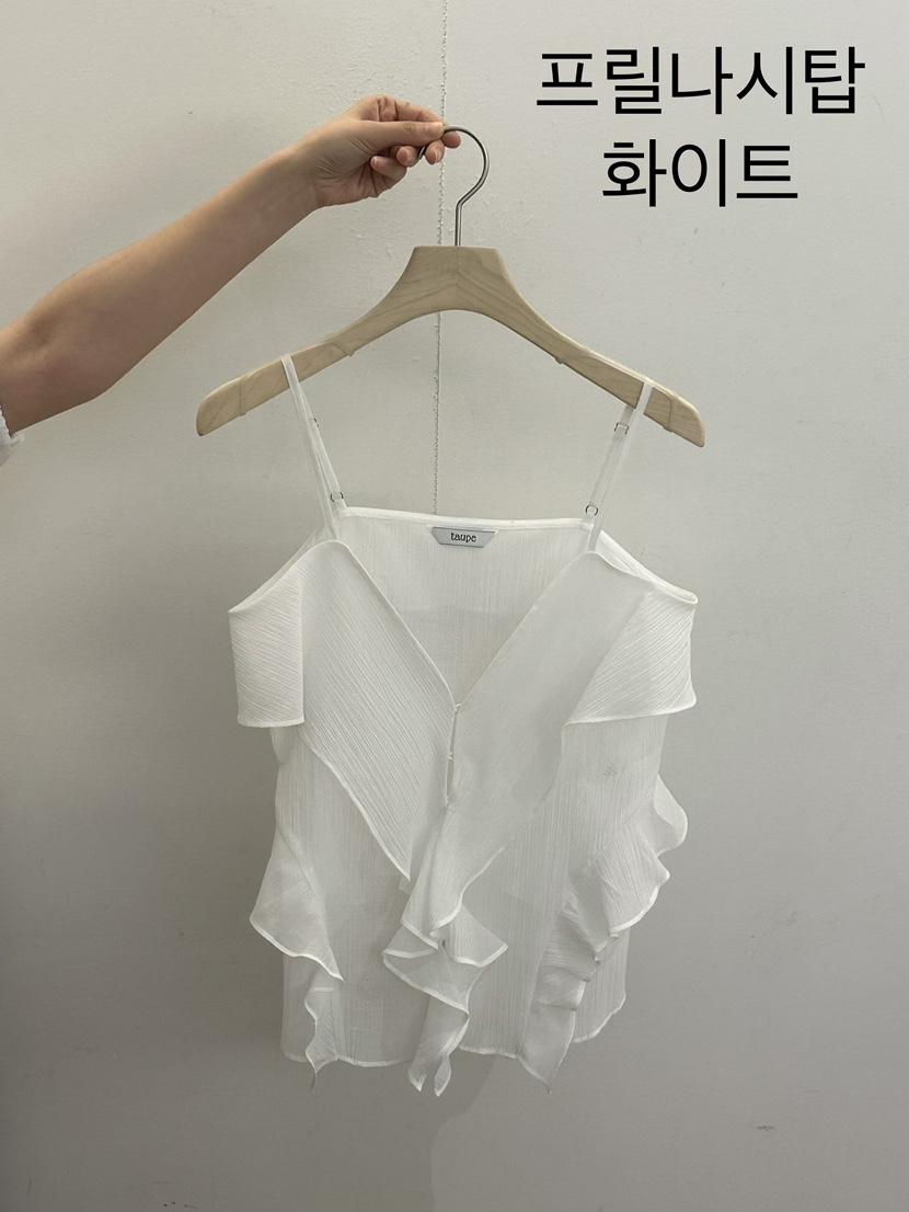 TAUPE東大門直郵女裝新款職業真品休閑推薦吊帶背心荷葉邊TAUPE吊帶/背心圖色1