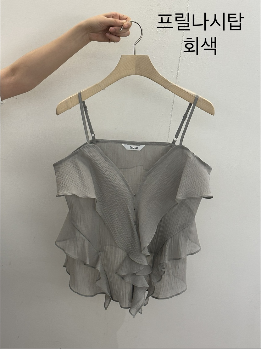 TAUPE東大門直郵女裝新款職業真品休閑推薦吊帶背心荷葉邊TAUPE吊帶/背心圖色2