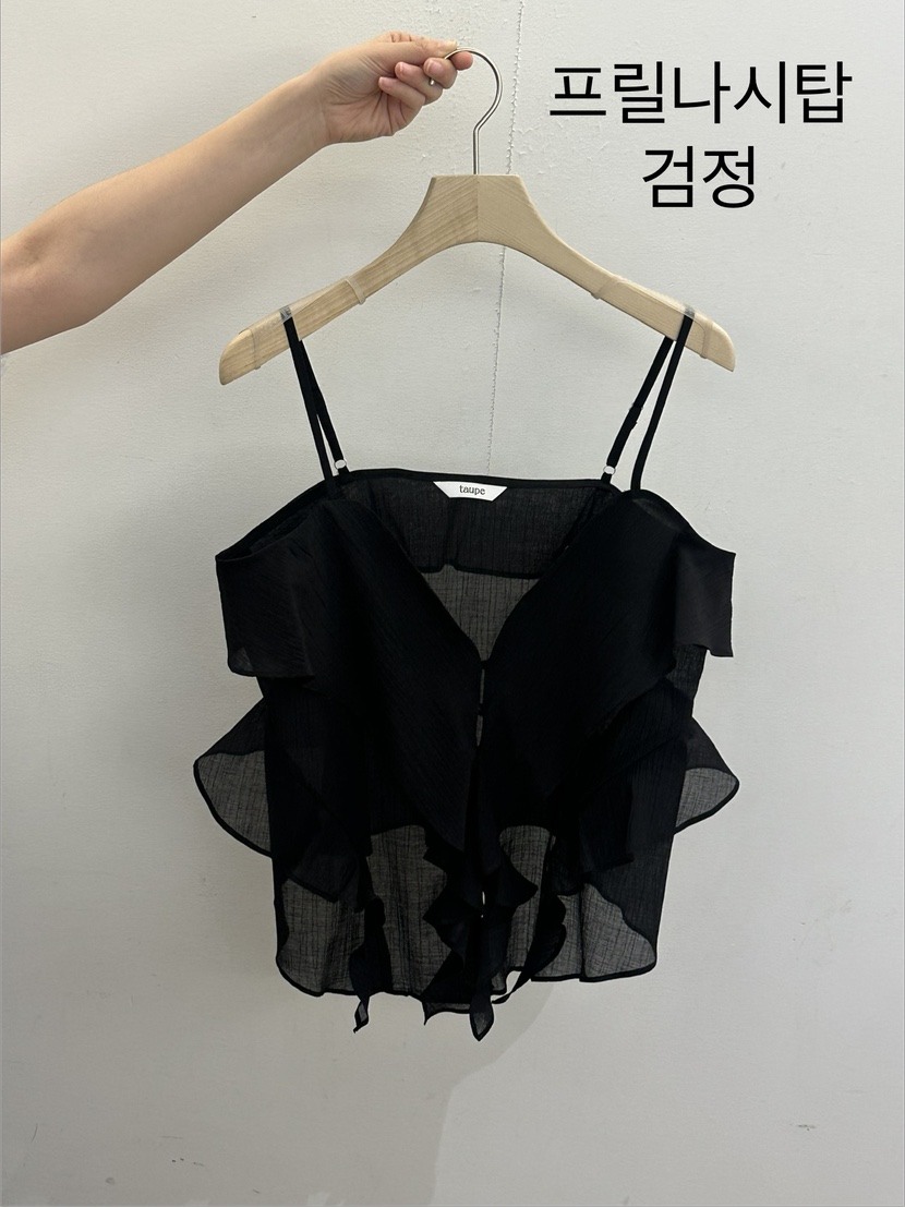 TAUPE東大門直郵女裝新款職業真品休閑推薦吊帶背心荷葉邊TAUPE吊帶/背心圖色3