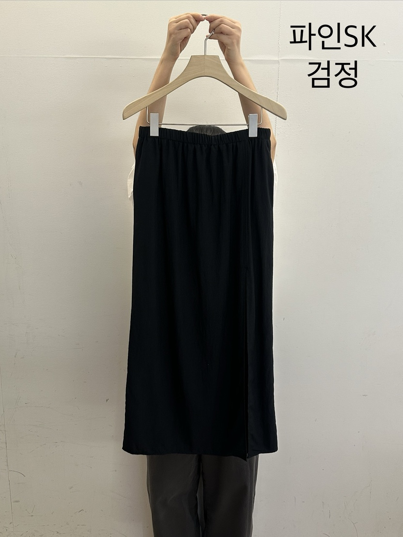 TAUPE韓國直郵女士新品26春夏真品推薦休閑職業人氣熱賣長裙TAUPE長裙圖色2