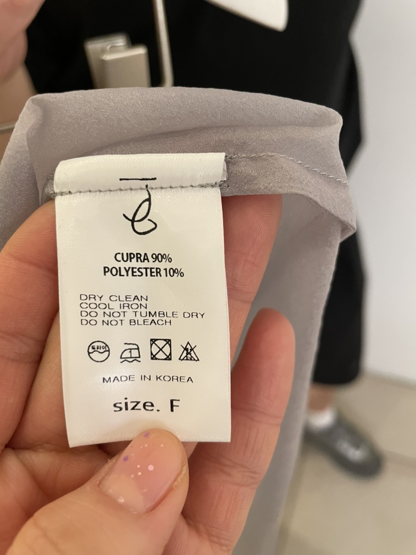 JEONG GAM STUDIOS韓國東大門代購女士新品人氣半身裙中短裙JEONG GAM STUDIOS半身裙/中短裙