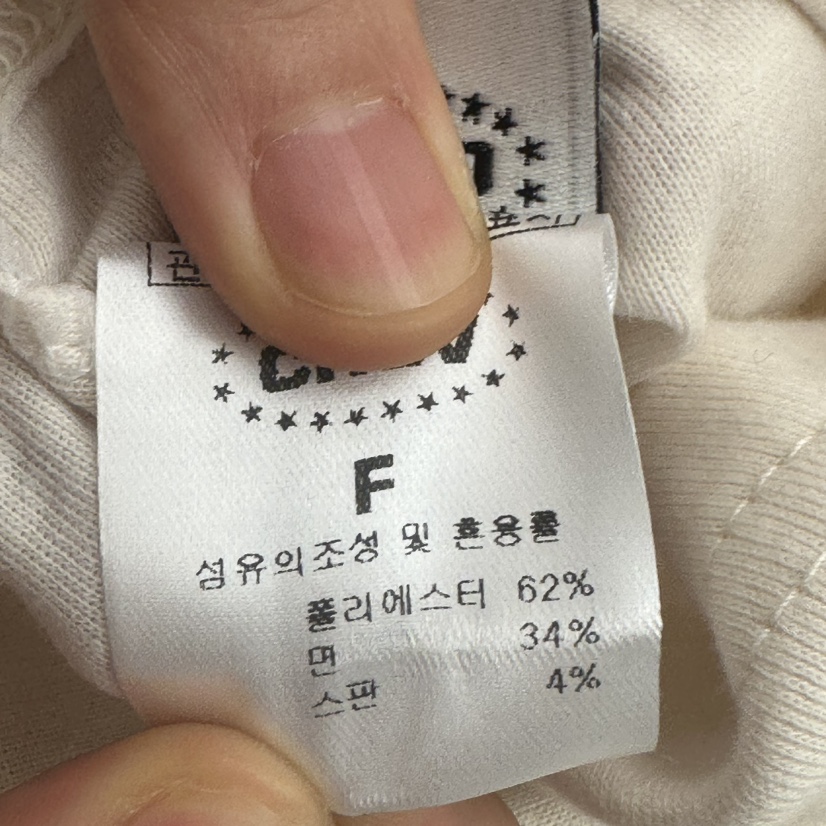 CHAV韓國直郵實拍女士新品休閑時尚人氣推薦熱賣26春夏T恤兔子CHAVT恤