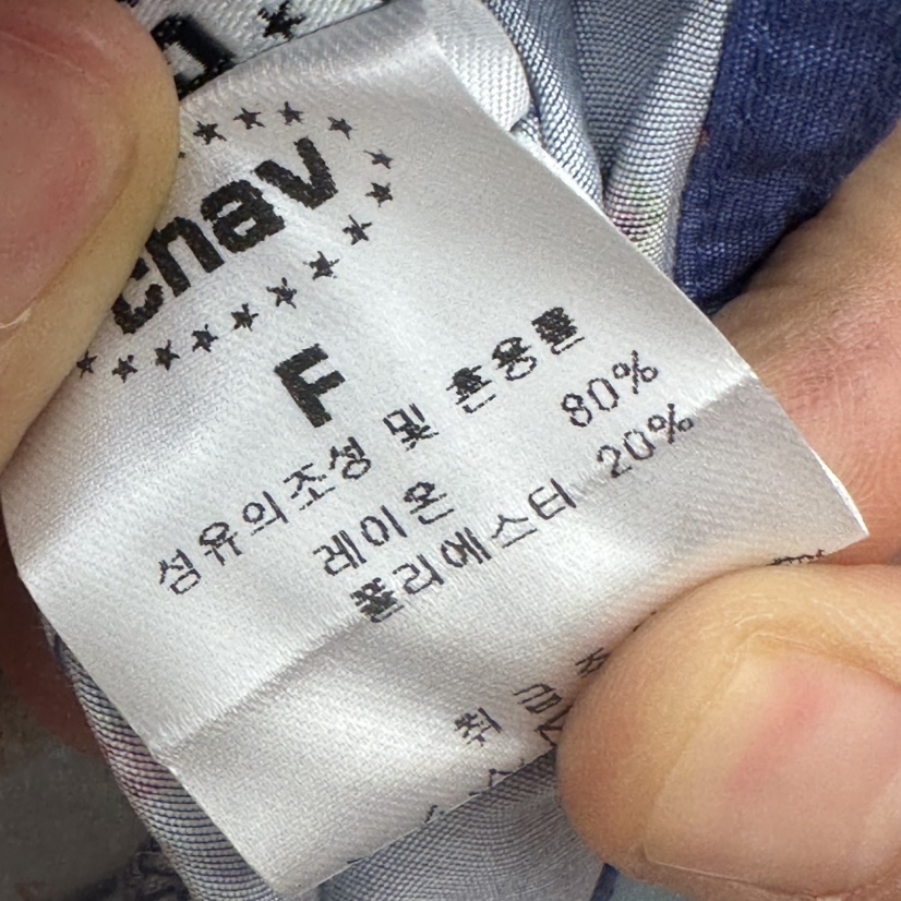 CHAV韓國東大門代購女裝新款熱賣人氣休閑時尚襯衫蕾絲衫CHAV襯衫/蕾絲衫