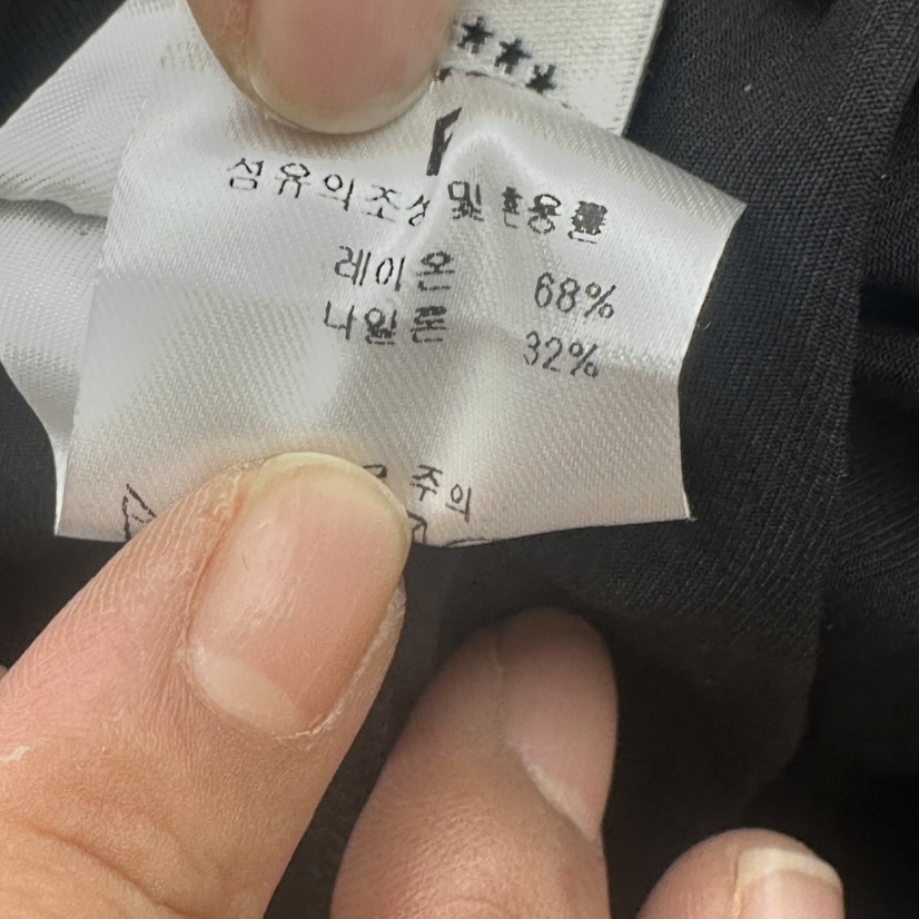 CHAV韓國直郵實拍女士新品人氣休閑時尚26春夏熱賣休閑褲CHAV休閑褲