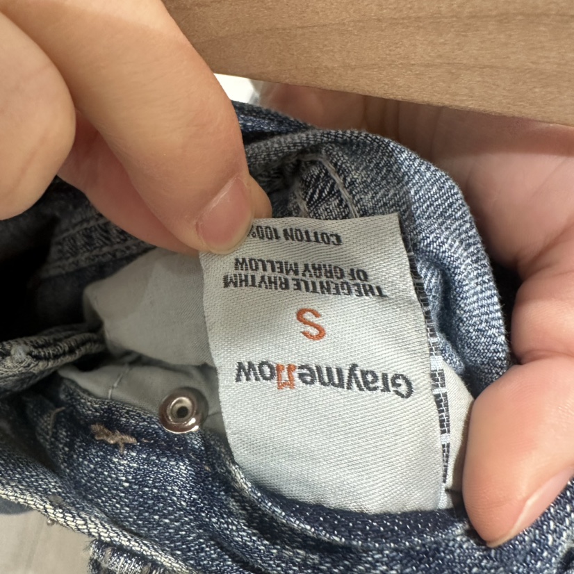 GRAYMELLOW韓國東大門代購女士新品熱賣26春夏推薦牛仔褲GRAYMELLOW牛仔褲