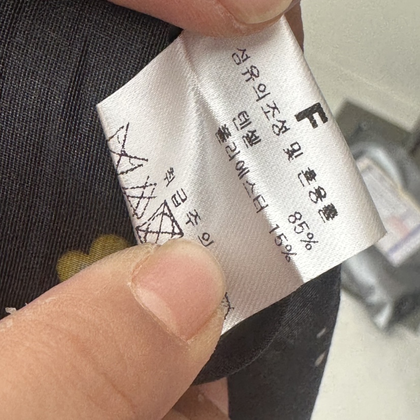 CHAV韓國東大門代購女士新品人氣推薦熱賣職業襯衫蕾絲衫CHAV襯衫/蕾絲衫